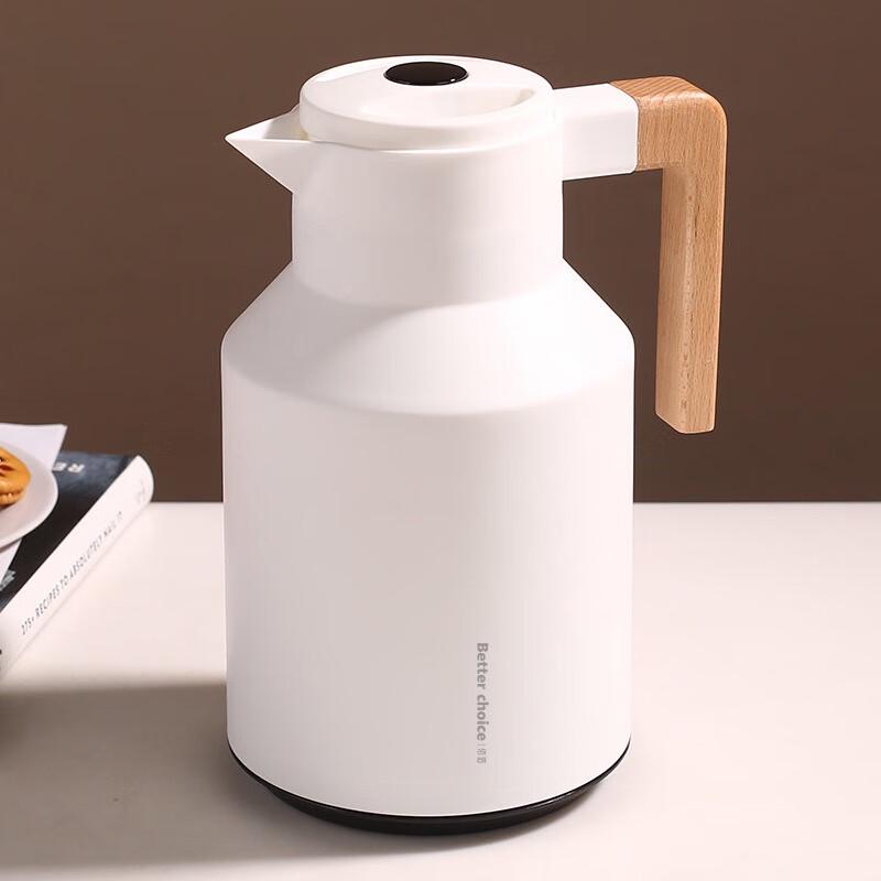 Baizao Oushang Temperature Display Insulated Thermos