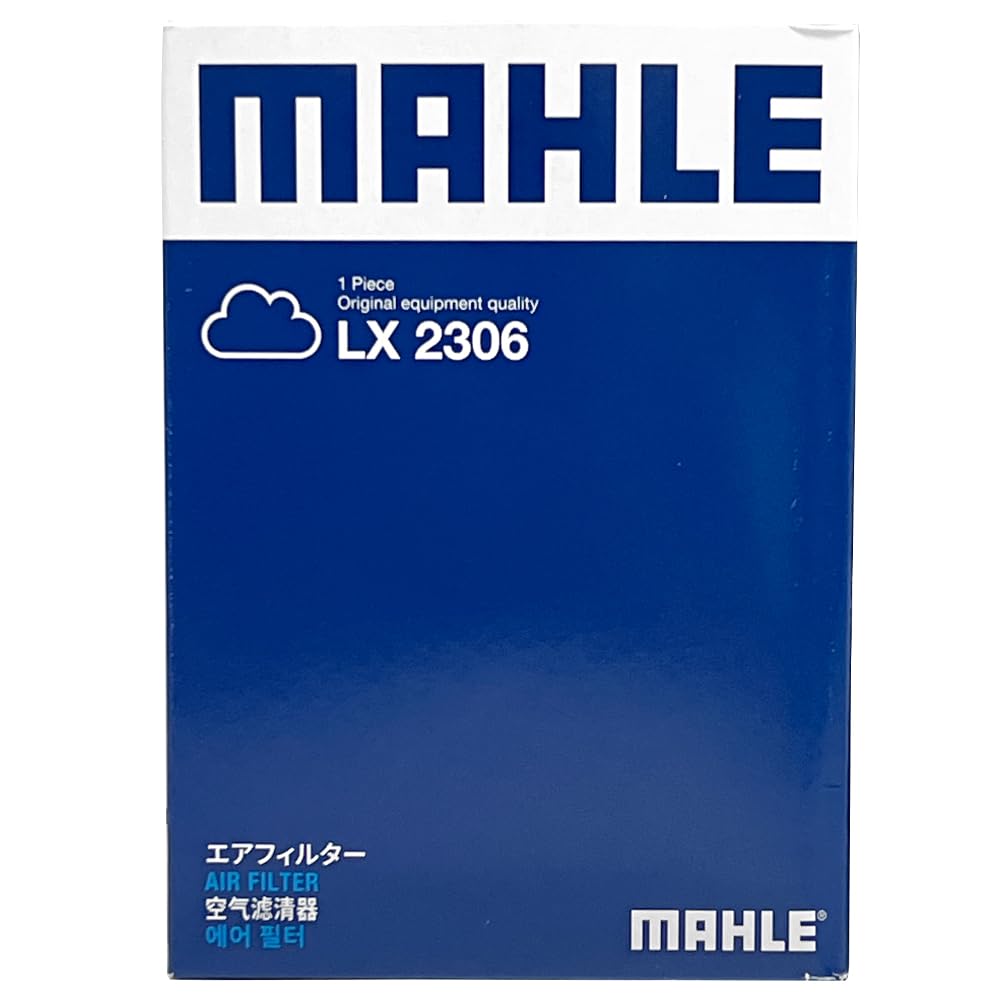 Vzduchový filtr/čistič Subaru Sambar pro S201, S211 a Mahle LX2306 (Čísla dílů 17801-87512 a 17801-B2080) - Vyrobeno výrobcem OEM filtrů