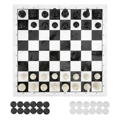 2 In 1 Travel Board Games Set Portable Chess and Checkers Set for Kids and Adults