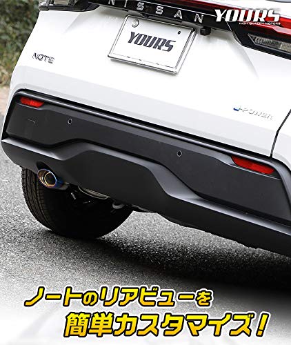 YOURS: E13 Note Titanium Style Muffler Cutter 1PCS Fall Prevention Stainless Steel Custom Parts Accessories Dress Up Nissan NISSAN Nissan Y31-026