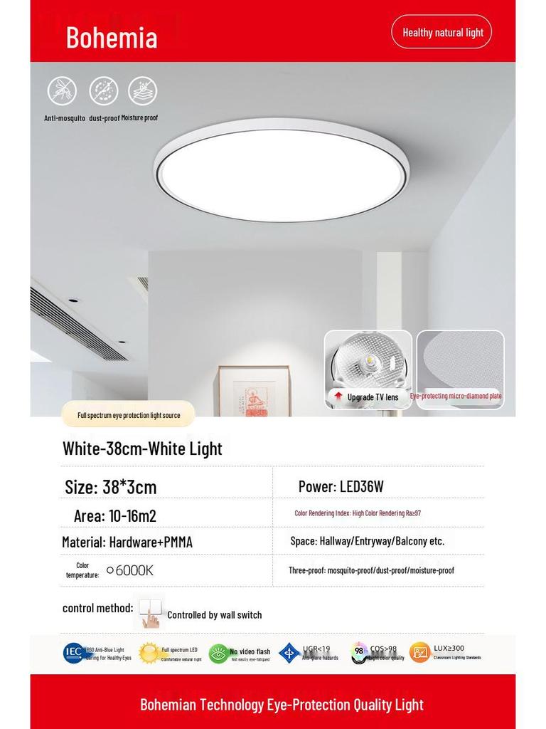 Ultra-Thin Waterproof Bohemian Ceiling Light - High Brightness & Eye Protection for Bathroom, Balcony, Bedroom, Corridor.