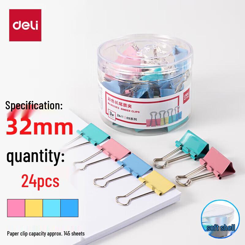 Deli 32mm Colorful Binder Clips (24-Count)