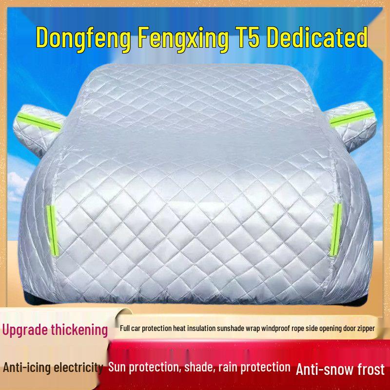 Fengxing T5L SUV Cover: Anti-Hail, Waterproof, Sun Shield, Heat-Insulated, Thickened Cotton Quilt Dongfeng Fengxing T5L