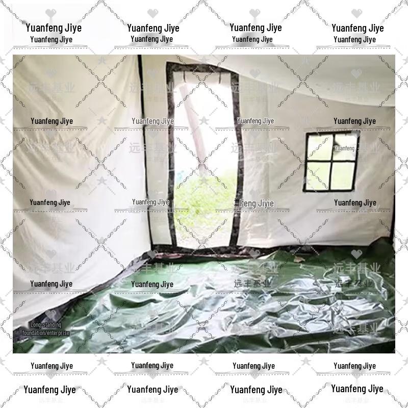 Yuanfeng Jiyuan Outdoor Portable Car Awning Tent