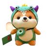 25cm Cute Squirrel Doll Cute Dinosaur Stuffed Toy Baby Doll Give A Birthday Gift To A Girl Doll