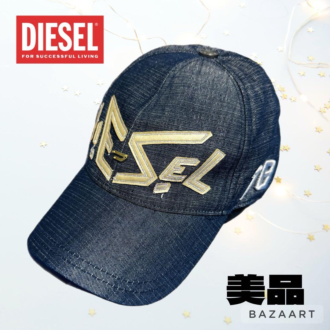 

[USED] DIESEL denim work cap with glitter