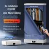 Foldable No-Installation Clothes Dryer with High Power Sterilization, Suitable for Small To Large Loads, 2025 Model.