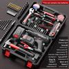 Multifunctional Electric Drill & Household Repair Tool Set for Carpentry and Electrician Tasks