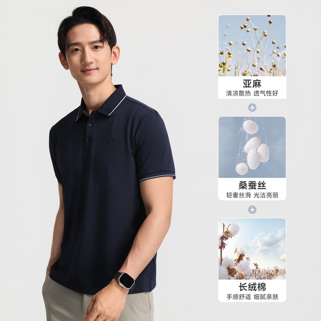 Langdeng Men's Summer Silk Smooth and Refreshing Vinegar Fiber Linen Texture Polo Shirt
