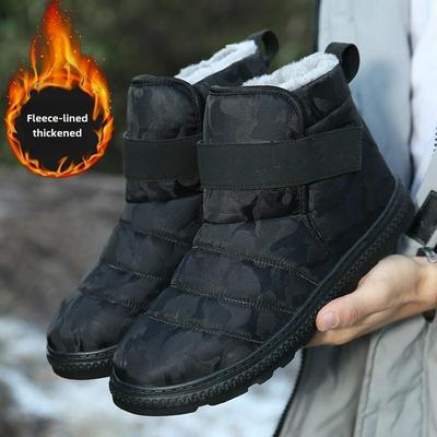Zima 2024 Bawełniane buty z pluszem: Unisex Ciepłe Casualowe Śniegowce dla Osób w Średnim i Starszym Wieku, Duży Rozmiar, Niski Krój Cholewki