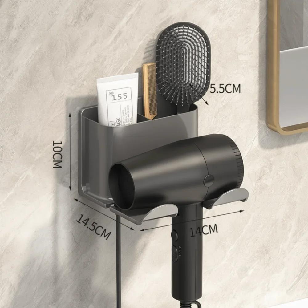 

New Wall Mounted Hair Dryer Holder with Compartments Universal Hair Dryer Storage Rack Self-adhesive Bathroom Storage Rack