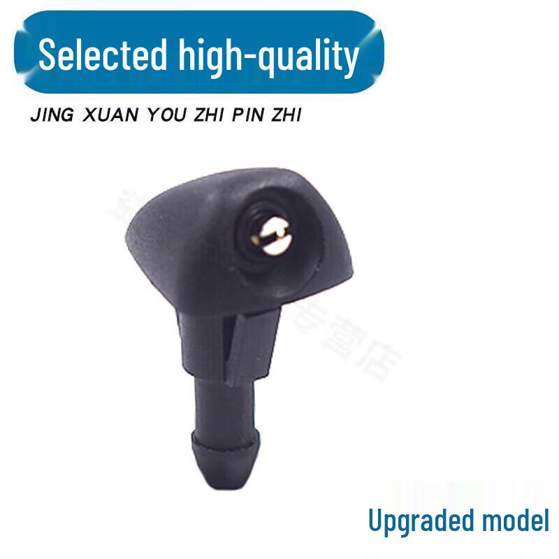 Atomizing Wiper Washer Nozzle for Dongfeng Fengguang 330/360/370/580