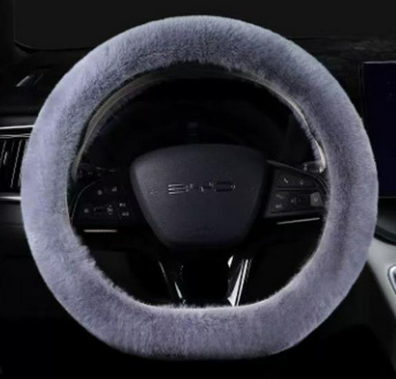 Men's & Women's Anti-Slip Winter Plush Steering Wheel Cover, O-Shape Fleece for Warmth