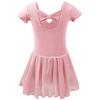 Girls Ballet Leotard Short Sleeve Dance Gymnastics Dress Kids Performance Costume
