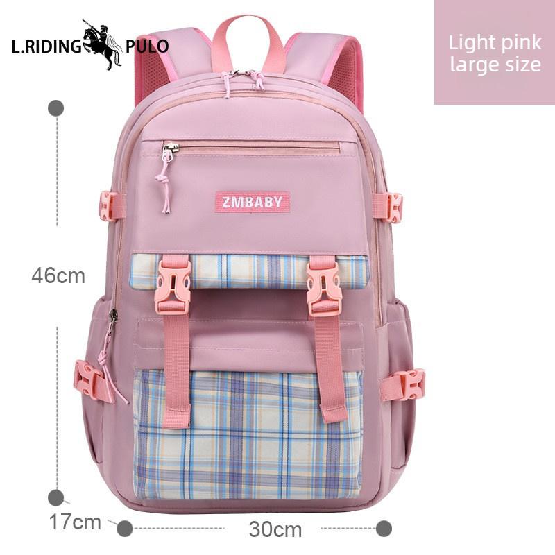 Simple Schoolbag for Elementary School Girls, Grades 1-6-9, Large Capacity, Lightweight and Casual Backpack