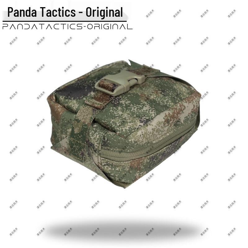 

Tactical Panda PD-126 Quick Release Medical Pouch