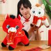 Soft Stuffed Zodiac Horse Doll Chinese Style Horse Plush Toys 2026 New Year Mascot  New Year Gift