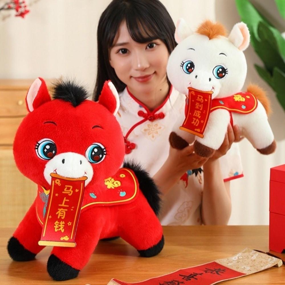 Soft Stuffed Zodiac Horse Doll Chinese Style Horse Plush Toys 2026 New Year Mascot  New Year Gift