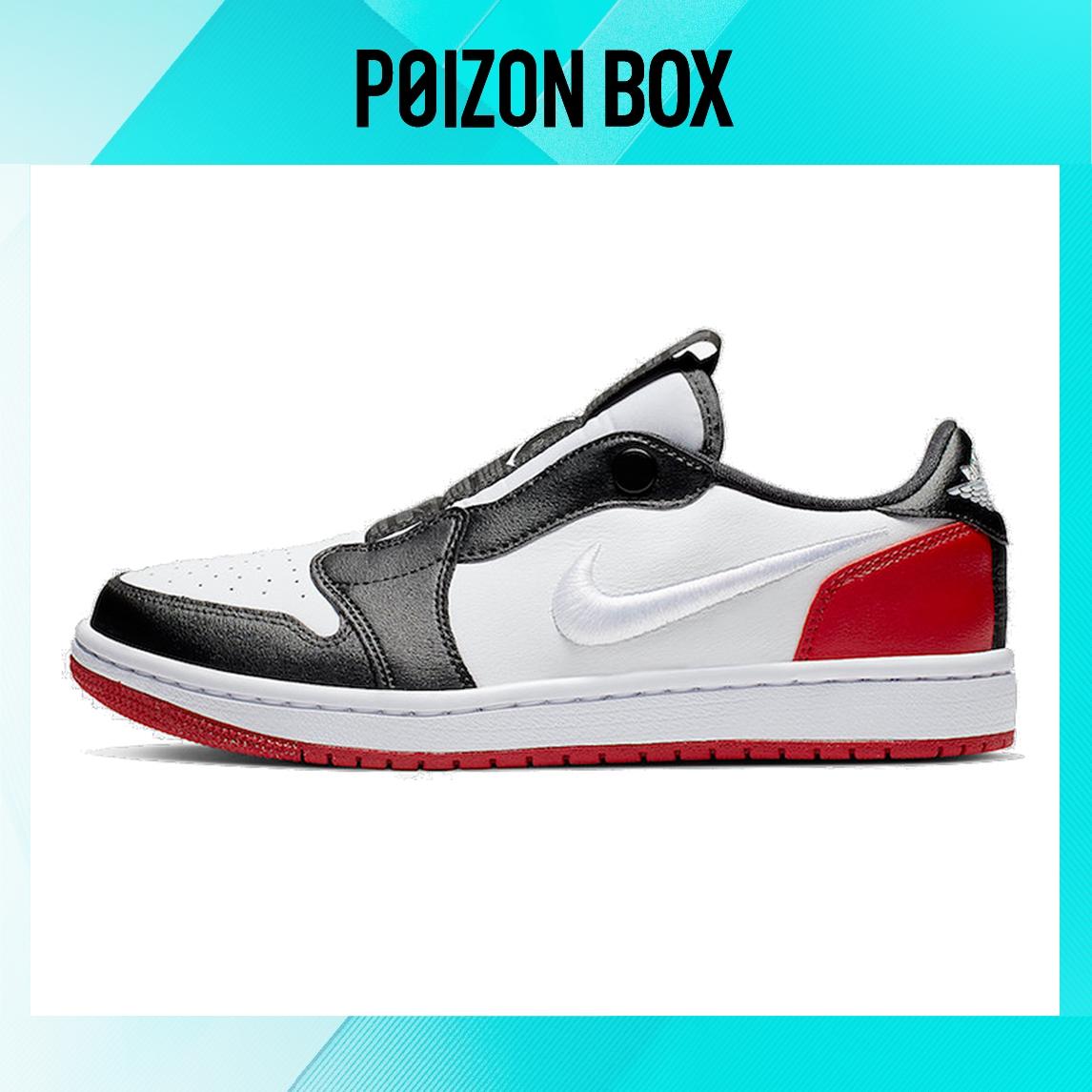 

кроссовки Jordan Air Jordan 1 Vintage Basketball shoes Women AV3918-102