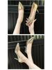 Women's 2024 Autumn Pointed Toe Stiletto Slip-On High Heels, Plus Size 42-43, Elegant Style