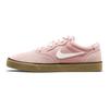 Nike Scarpe da ginnastica unisex Chron 2 SB Pink Glaze Gum Speckled Sail DM3493-602