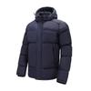 Winter Cotton-padded Clothes Men's Trend Hooded Thickened Windproof Warm Jacket Cotton-padded Jacket Young Men's Cotton-padded Clothes