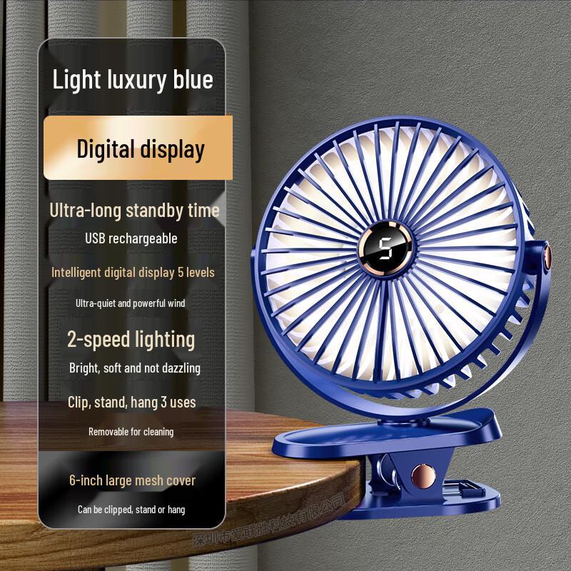 Portable Digital Display Mini Desktop USB Fan