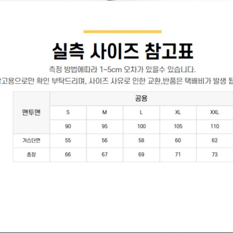 New Balance Half Club New Balance New Balance Common Team Stacked Brushed Half Zip Up