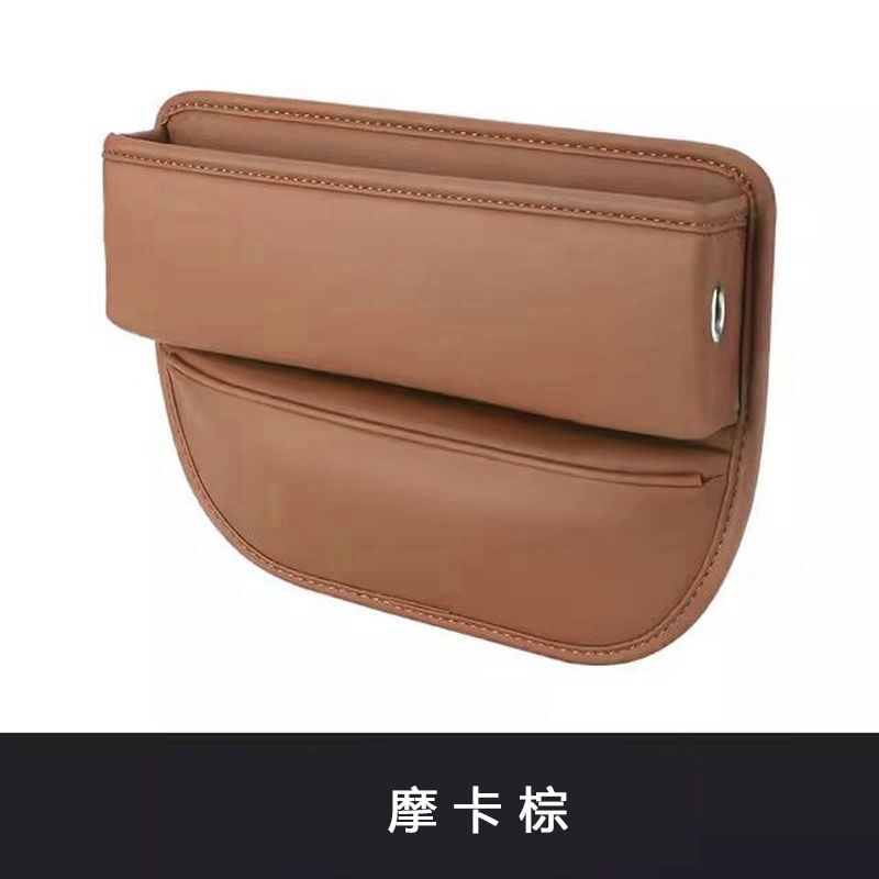 Car Seat Crevice Storage Box Leather Material Car Storage Bag Universal Car Seat Gap Organizer Box Car Accessories Interior
