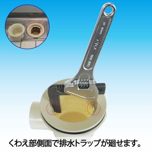 TOP Industrial (TOP) Vertical Motor Wrench, Pipe Wrench, 16-75mm Opening, for Plumbing and Plumbing Work, TMW-250, Tsubame-Sanjo, Made in Japan