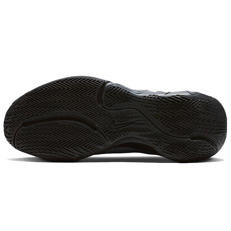 Nové Nike Giannis Immortality 2 EP 'Black White' DM0826-002