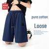 MINISO Men's Pure Cotton Quick-Dry Straight-Leg Knee-Length Shorts