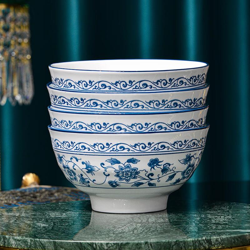 Jieyajie 6-inch Blue & White Underglaze Ceramic Soup Bowls (Set of 4)