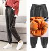 Autumn and Winter Fleece and Thickened Sportswear Pants, Women's Velvet Korean-style Loose Pants, Petite Casual Harem Pants