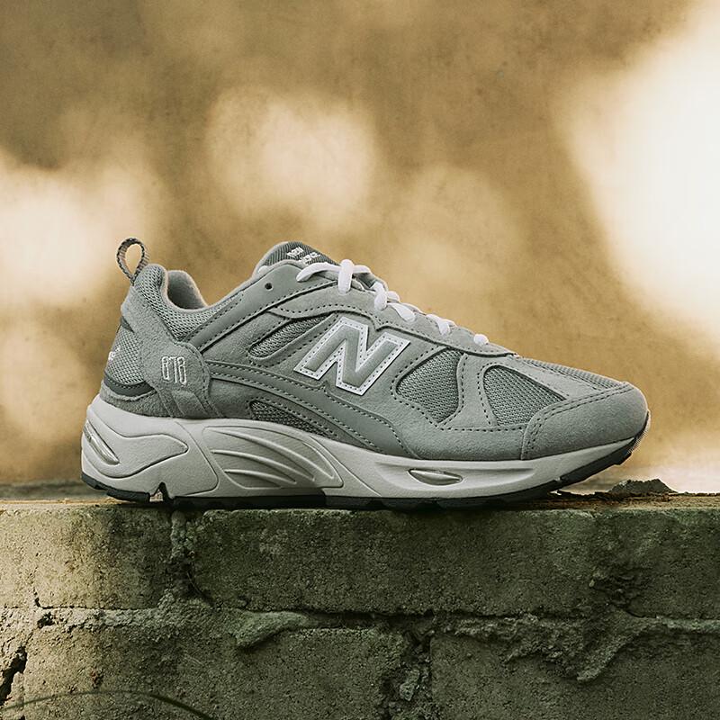 New Balance 878 Series Unisex Grey Chunky Sneakers