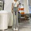 Women's High Waist Light Flare Jeans - Slim Fit Micro Flare, Elastic and Stylish for Spring & Autumn