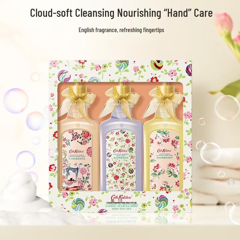 Cath Kidston Classic Scented Hand Wash Gift Set