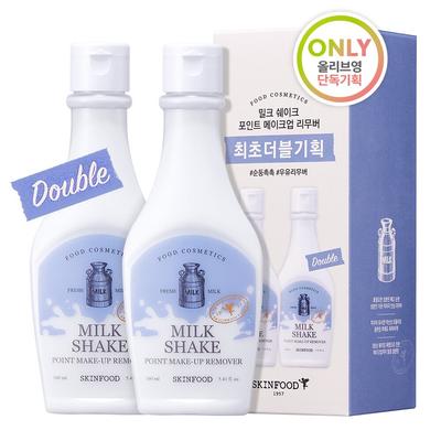 Pack double de démaquillants Milk Shake Point