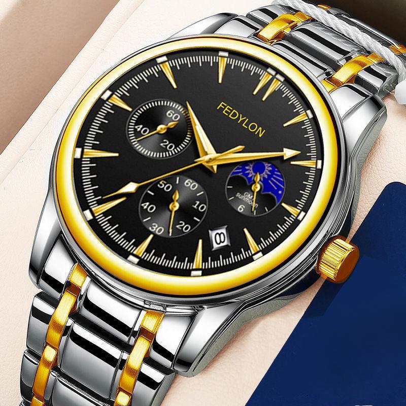 Men's Watches High-end Fully Automatic Non-mechanical Watch Brand Steel Belt Business Waterproof Quartz Men