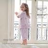 David Bella Kuromi Girls' Summer Pajama & Loungewear Set