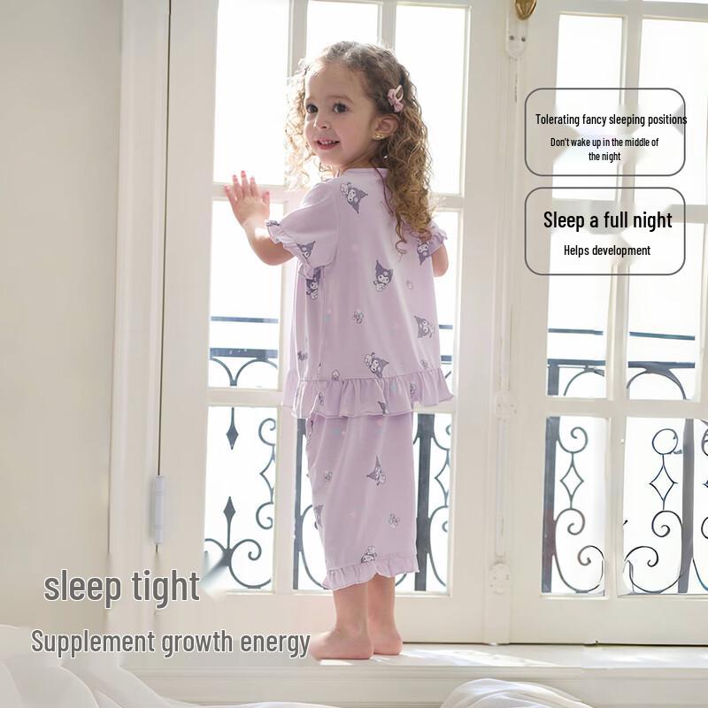 David Bella Kuromi Girls' Summer Pajama & Loungewear Set