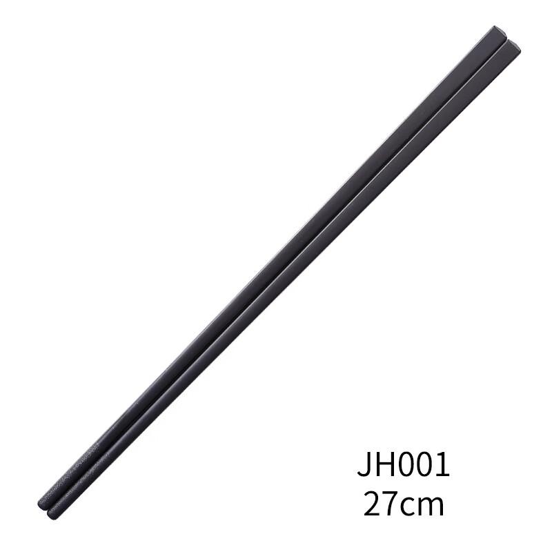 Hansheng Alloy & Melamine Chopsticks Set