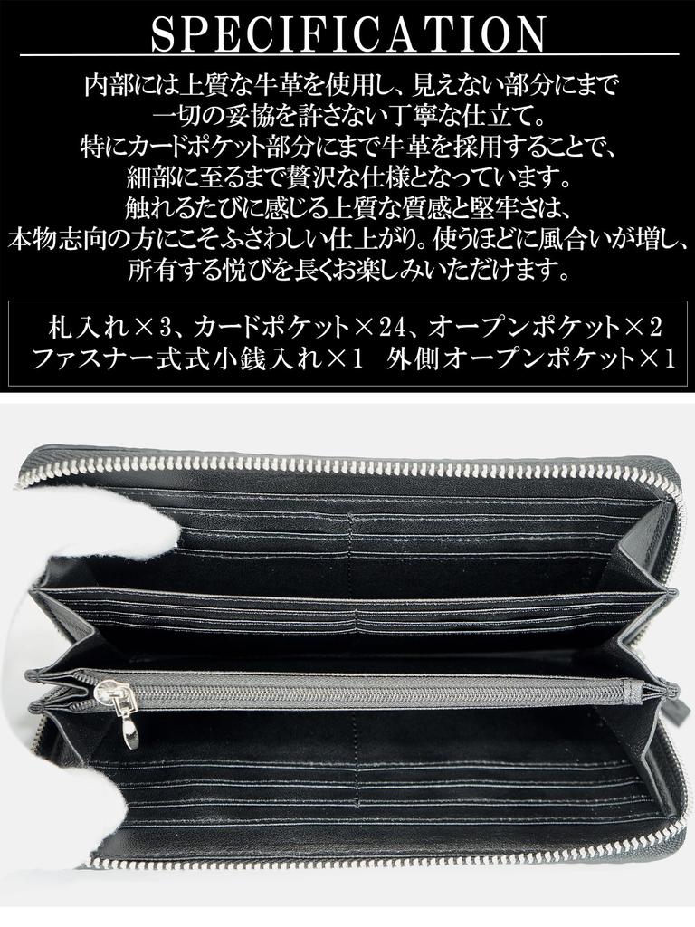 Diese schwarze Krokodil-Langbörse für Damen und Herren ist aus einem einzigen Stück echtem Krokodilleder gefertigt.. Es verfügt über einen runden Reißverschluss, einen