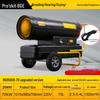 Baogong Industrial Diesel Forced Air Heater