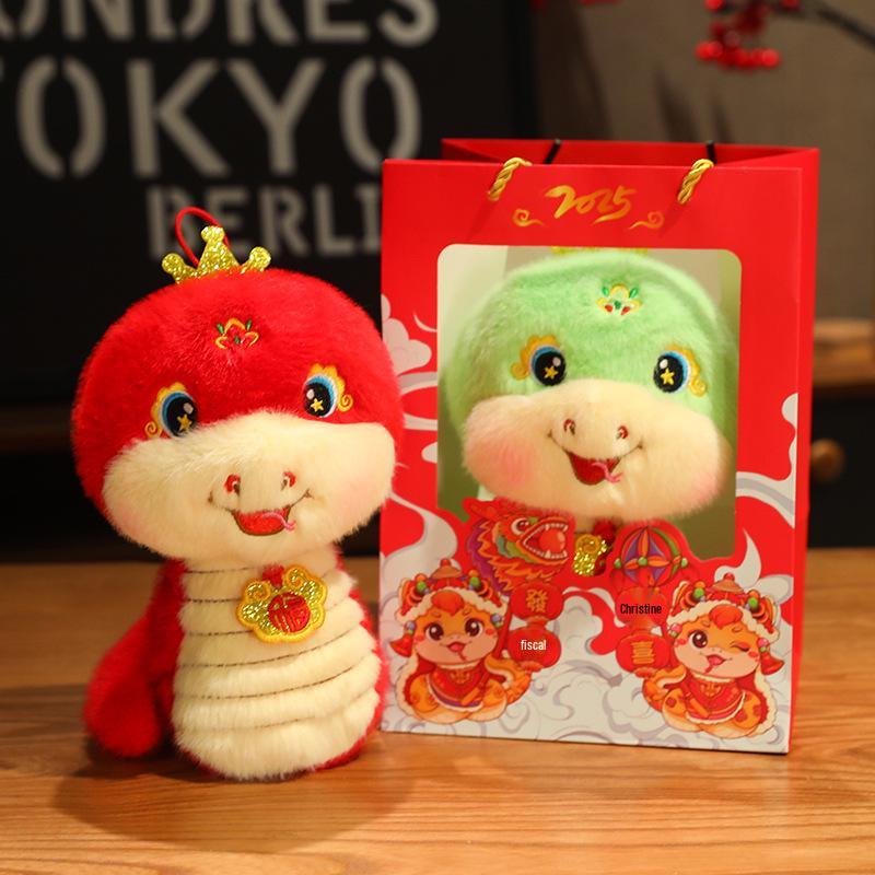 

2025 Year of the Snake Plush Doll: Zodiac Fortune Baby Snake Gift 45 cm