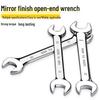 Dual Open-End Wrench Set 12-14-17: Double-Ended Large & Small Spanner Tool.
