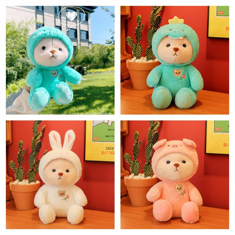 Adorable Teddy Bear Toy That Can Transform Into Other Animals Wholesale Birthday Gift From Lolo Castle Characters)