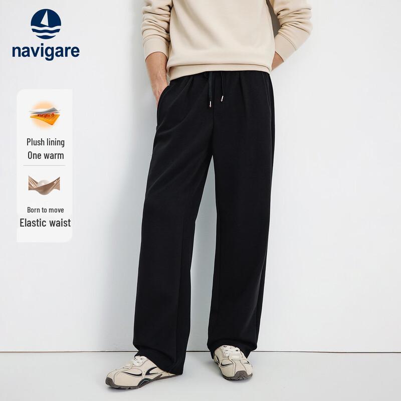 Navigare Men's Thick Warm Loose Fit Sweatpants