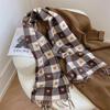 Fleece-Like Cashmere Scarf Women's Winter Heart Plaid Thickened Fringed Korean Style Fashion Versatile Shawl Neck Warmer