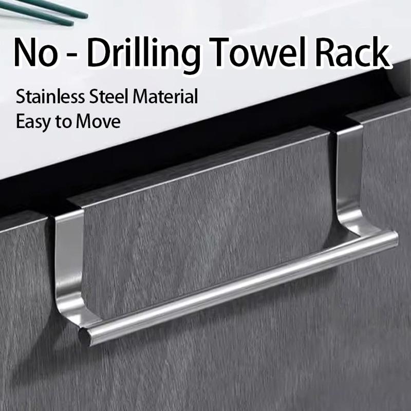 Kitchen Towel Holder Stainless Steel Towel Rack Under Sink Organizer Bathroom Towel Holder Sink Accessories SNJ004